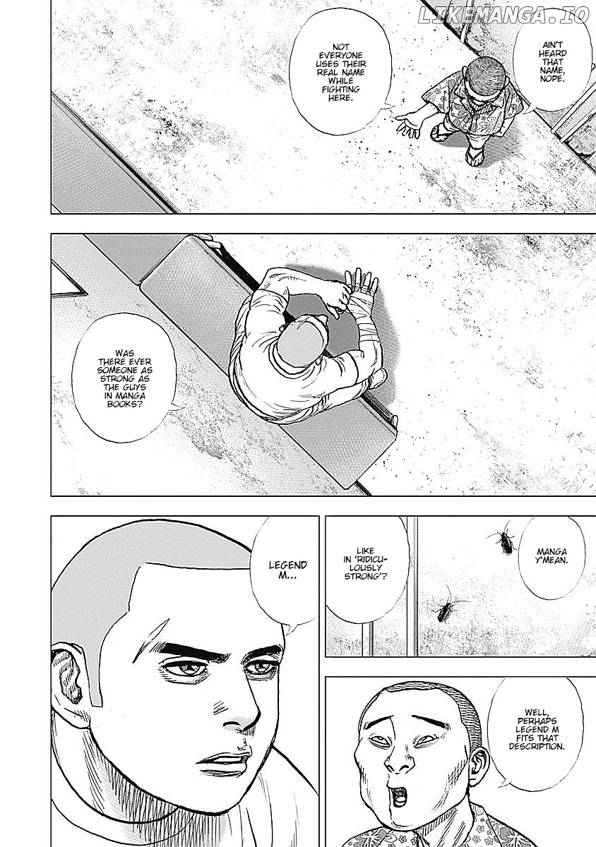Tough Gaiden - Ryuu Wo Tsugu Otoko chapter 33 - page 2