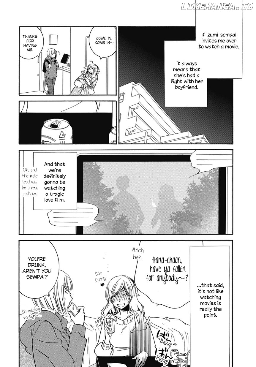 An Absurd Relationship chapter 1 - page 2