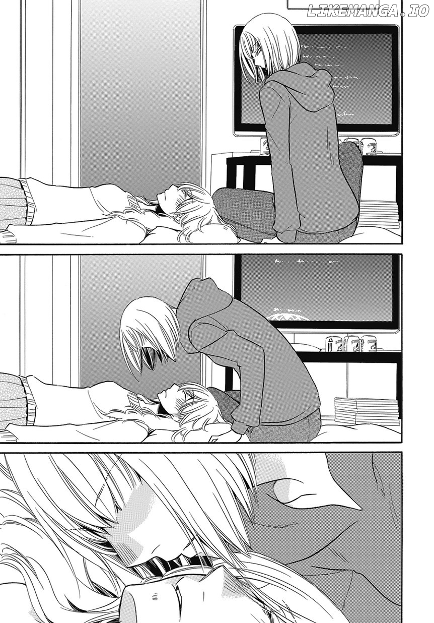 An Absurd Relationship chapter 1 - page 7