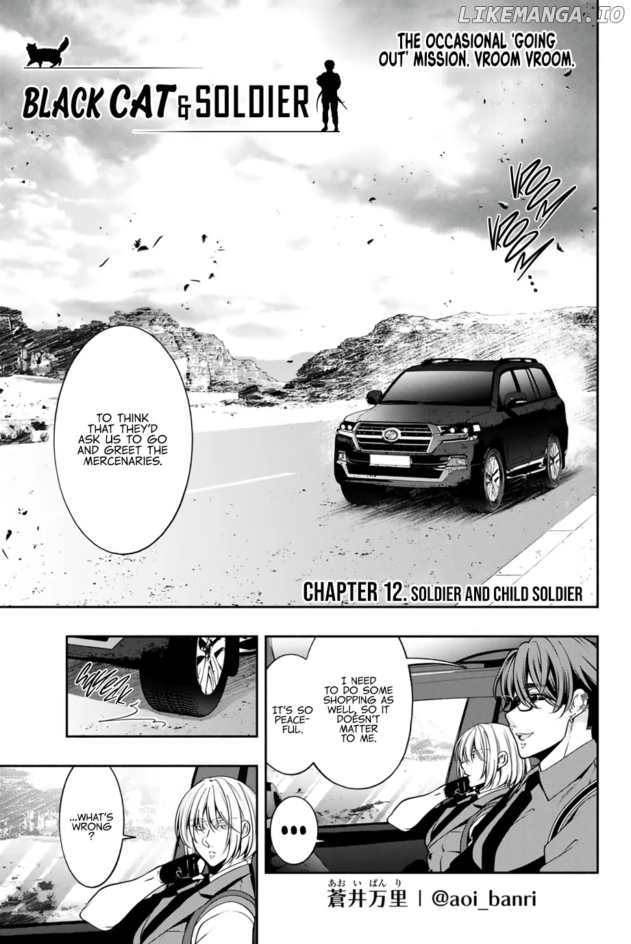 Kuroneko To Heishi chapter 12 - page 3