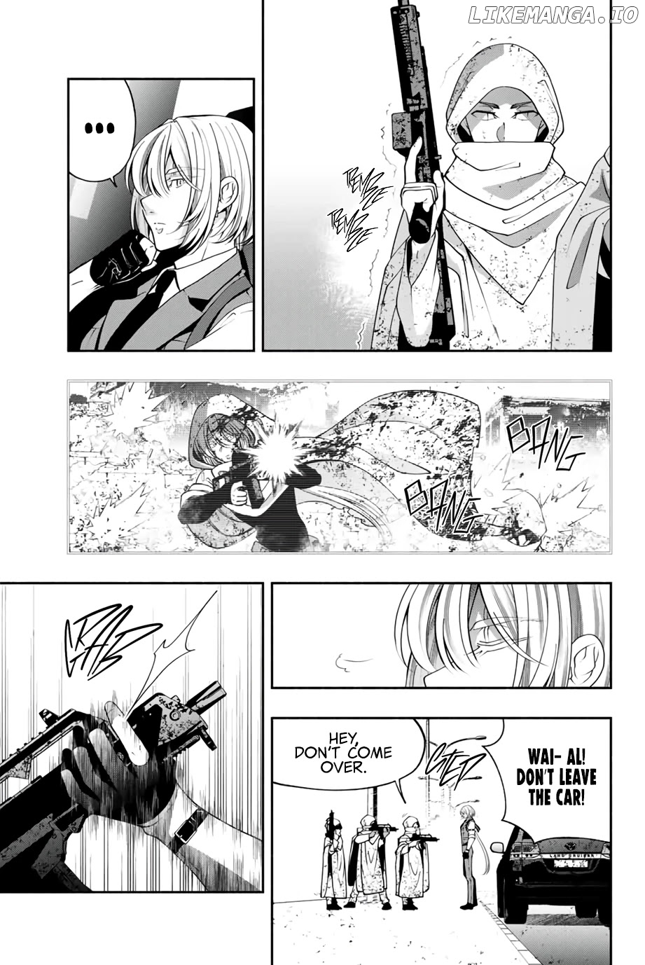 Kuroneko To Heishi chapter 12 - page 5