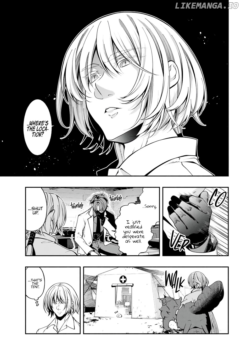 Kuroneko To Heishi chapter 9 - page 7