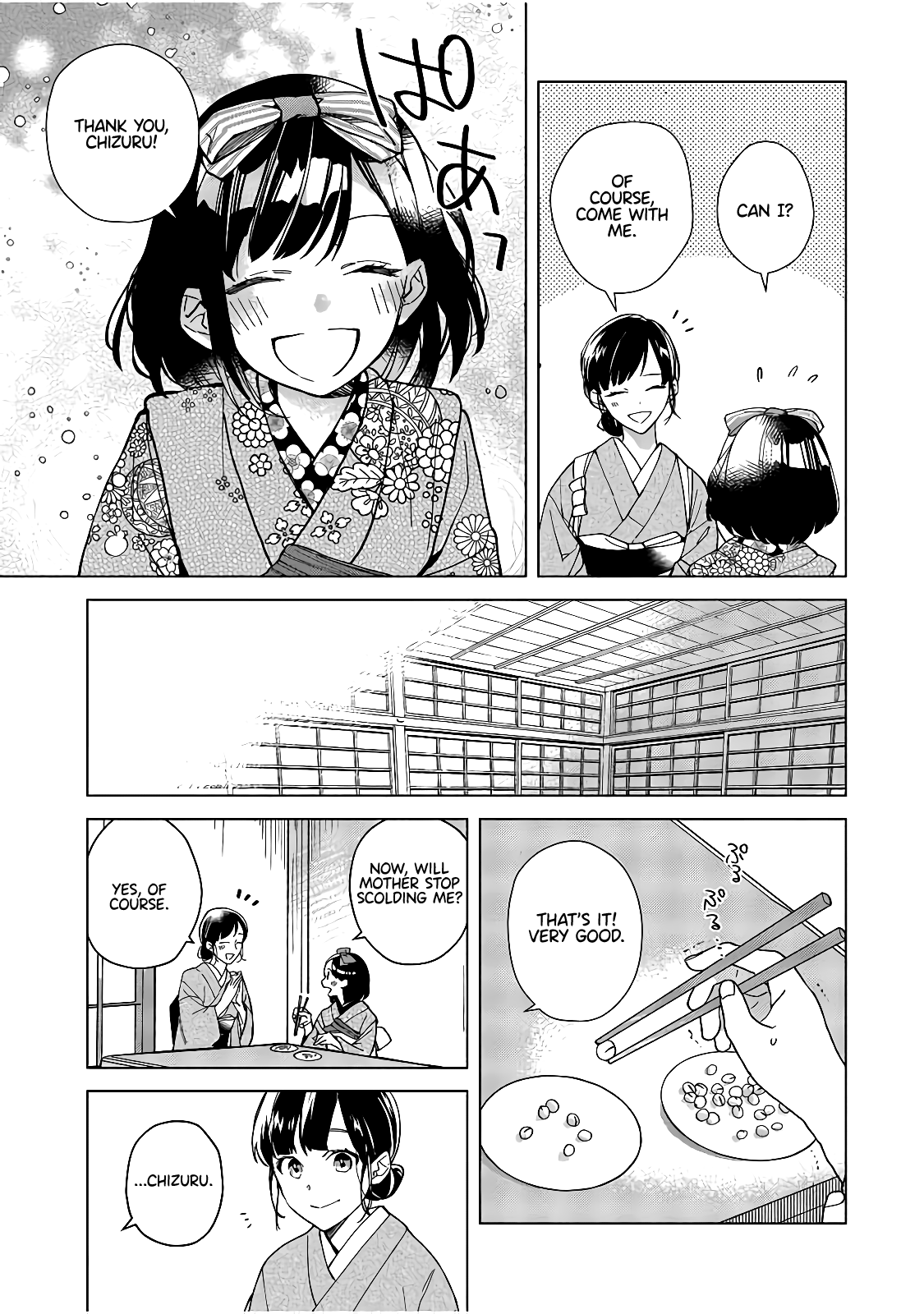 Shinigami no hatsukoi ~Botsuraku Kazoku no Reijou wa Ai wo Shiranai Shinigami ni Totsugu chapter 1 - page 24