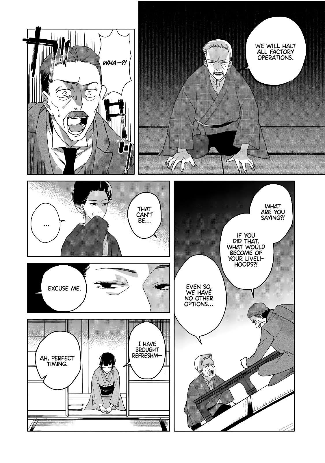 Shinigami no hatsukoi ~Botsuraku Kazoku no Reijou wa Ai wo Shiranai Shinigami ni Totsugu chapter 1 - page 35
