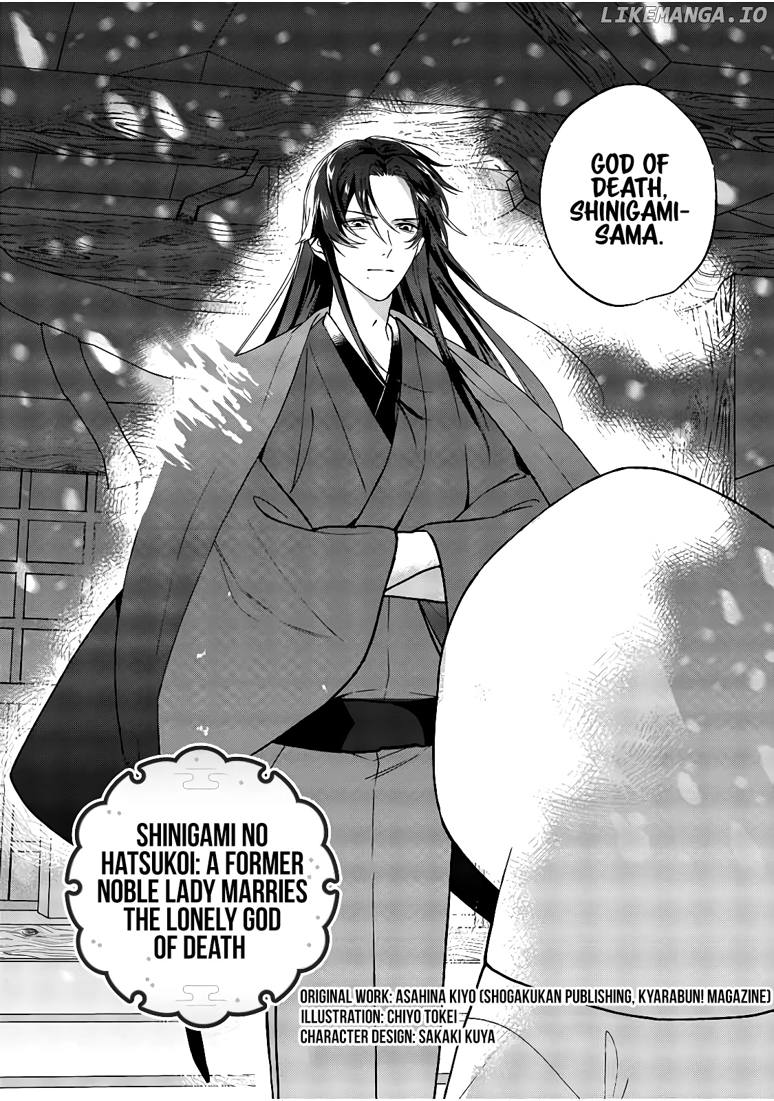 Shinigami no hatsukoi ~Botsuraku Kazoku no Reijou wa Ai wo Shiranai Shinigami ni Totsugu chapter 1 - page 5