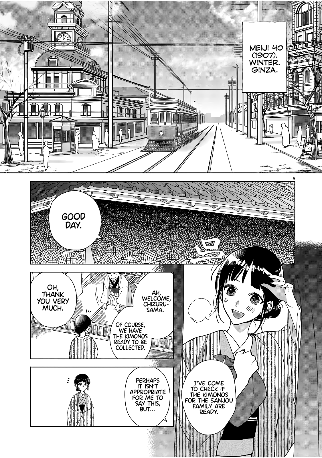 Shinigami no hatsukoi ~Botsuraku Kazoku no Reijou wa Ai wo Shiranai Shinigami ni Totsugu chapter 1 - page 6