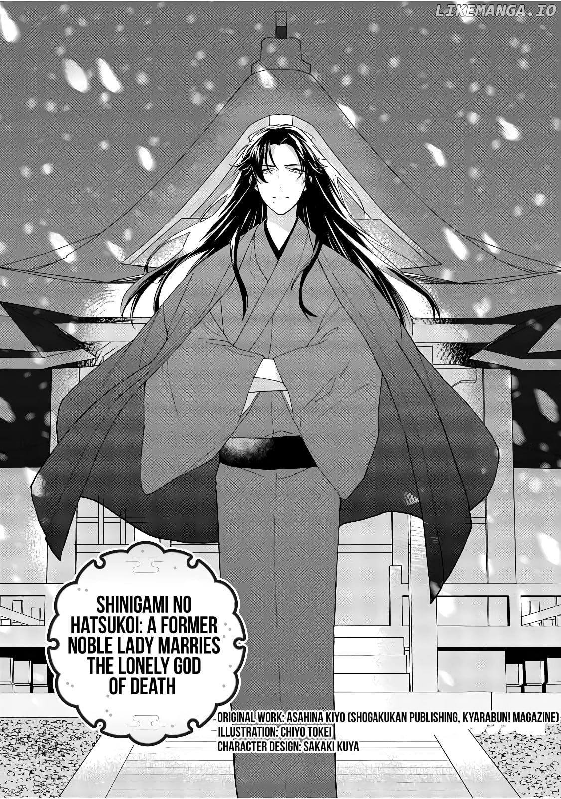 Shinigami no hatsukoi ~Botsuraku Kazoku no Reijou wa Ai wo Shiranai Shinigami ni Totsugu chapter 2 - page 3