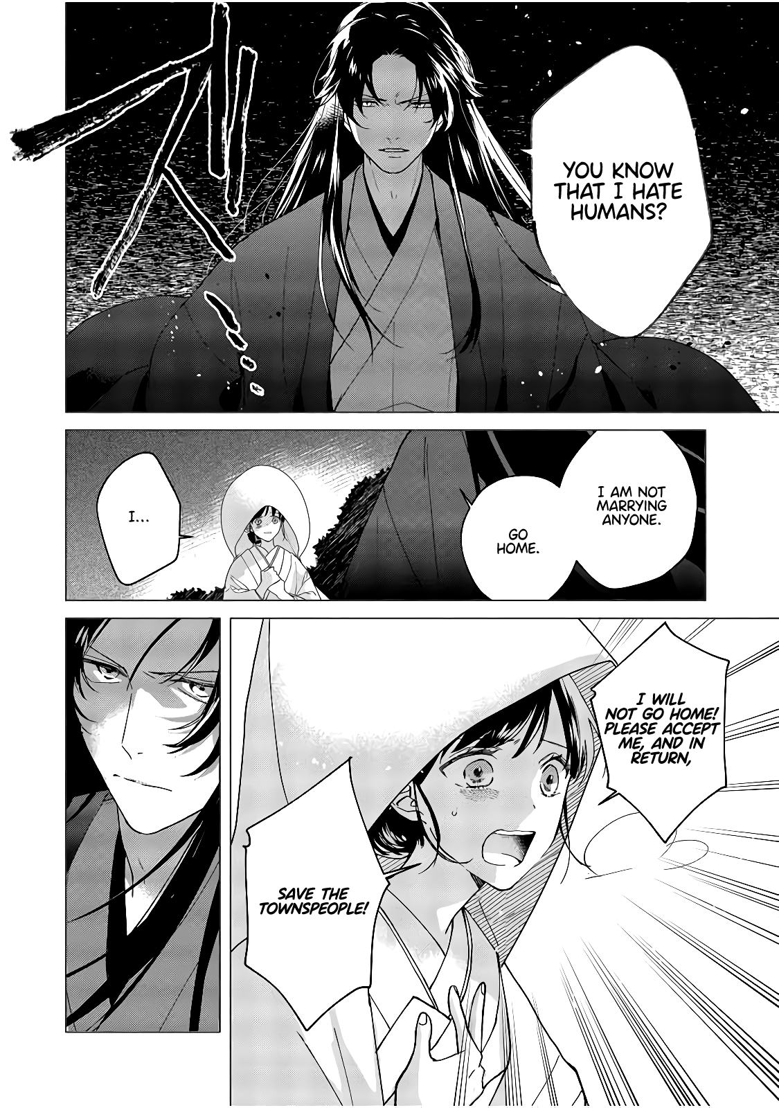 Shinigami no hatsukoi ~Botsuraku Kazoku no Reijou wa Ai wo Shiranai Shinigami ni Totsugu chapter 2 - page 5