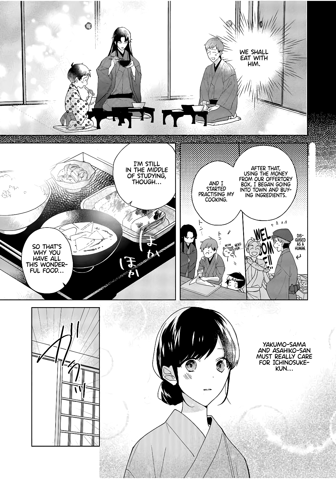Shinigami no hatsukoi ~Botsuraku Kazoku no Reijou wa Ai wo Shiranai Shinigami ni Totsugu chapter 3 - page 14