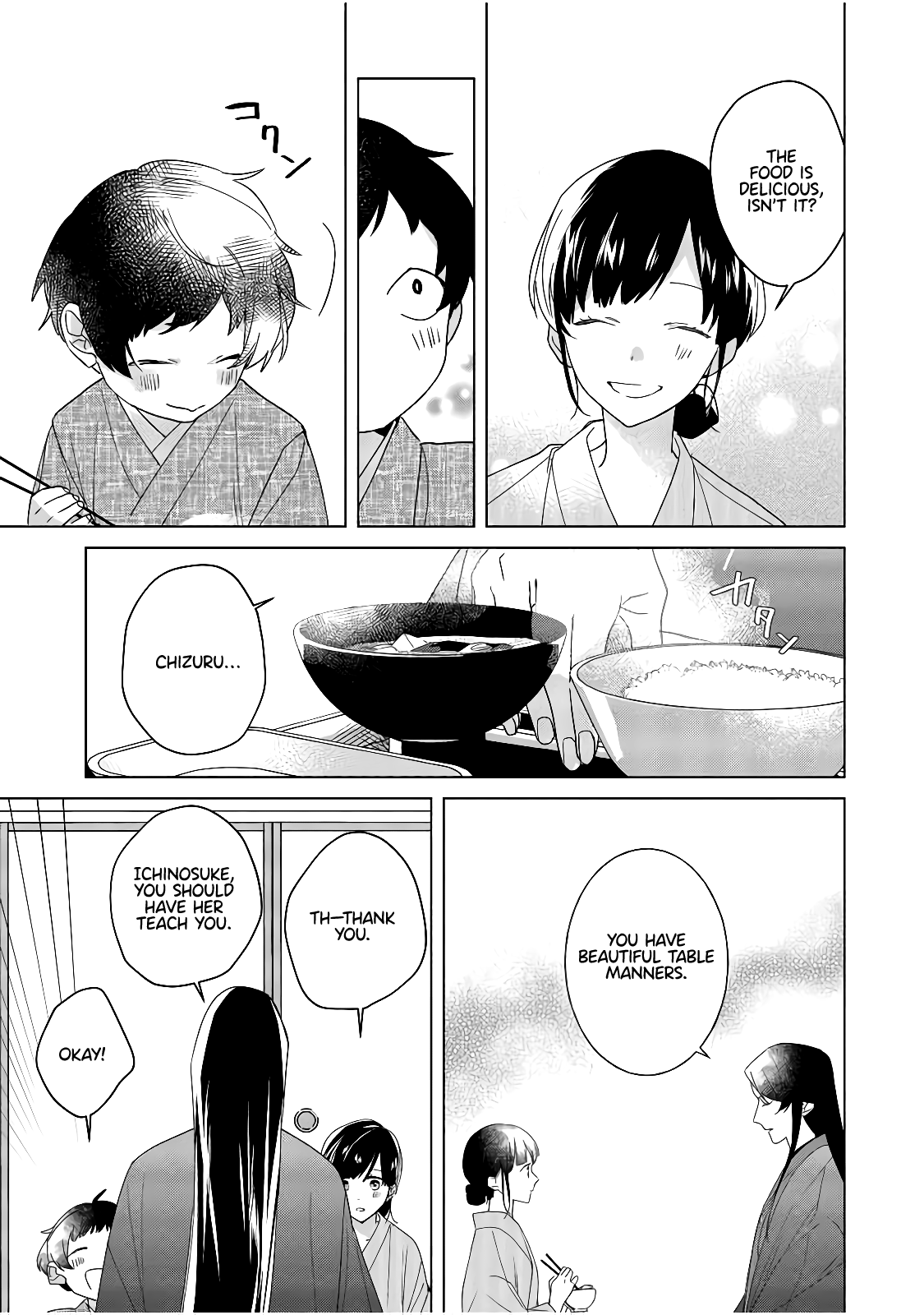 Shinigami no hatsukoi ~Botsuraku Kazoku no Reijou wa Ai wo Shiranai Shinigami ni Totsugu chapter 3 - page 16