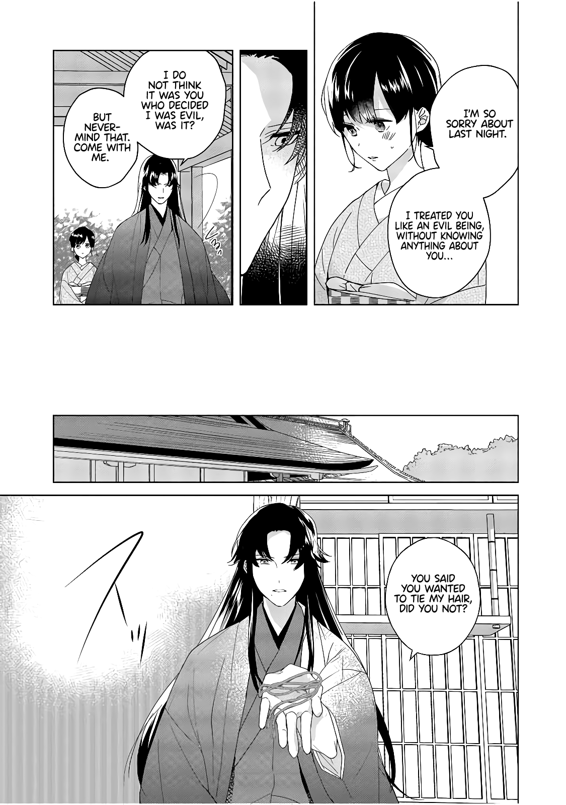 Shinigami no hatsukoi ~Botsuraku Kazoku no Reijou wa Ai wo Shiranai Shinigami ni Totsugu chapter 3 - page 20