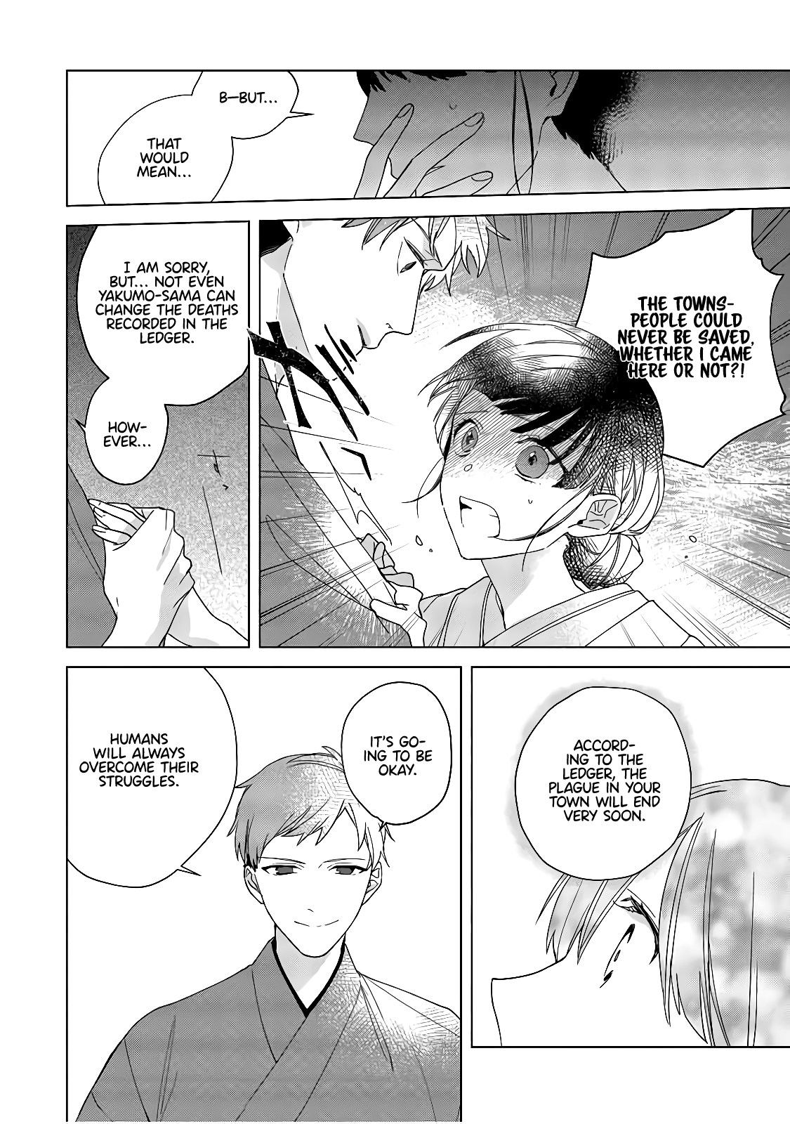 Shinigami no hatsukoi ~Botsuraku Kazoku no Reijou wa Ai wo Shiranai Shinigami ni Totsugu chapter 3 - page 7