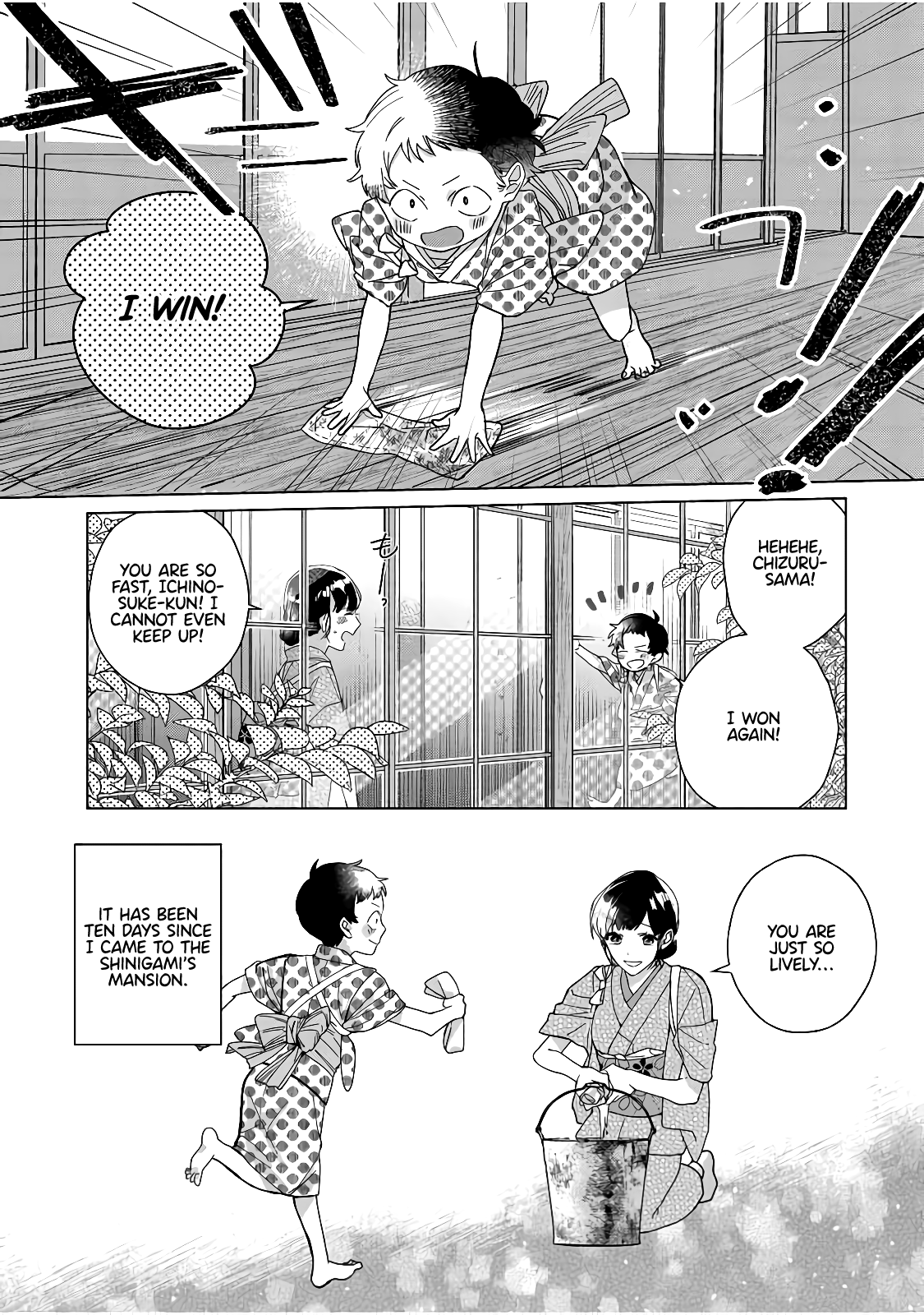 Shinigami no hatsukoi ~Botsuraku Kazoku no Reijou wa Ai wo Shiranai Shinigami ni Totsugu chapter 4 - page 2