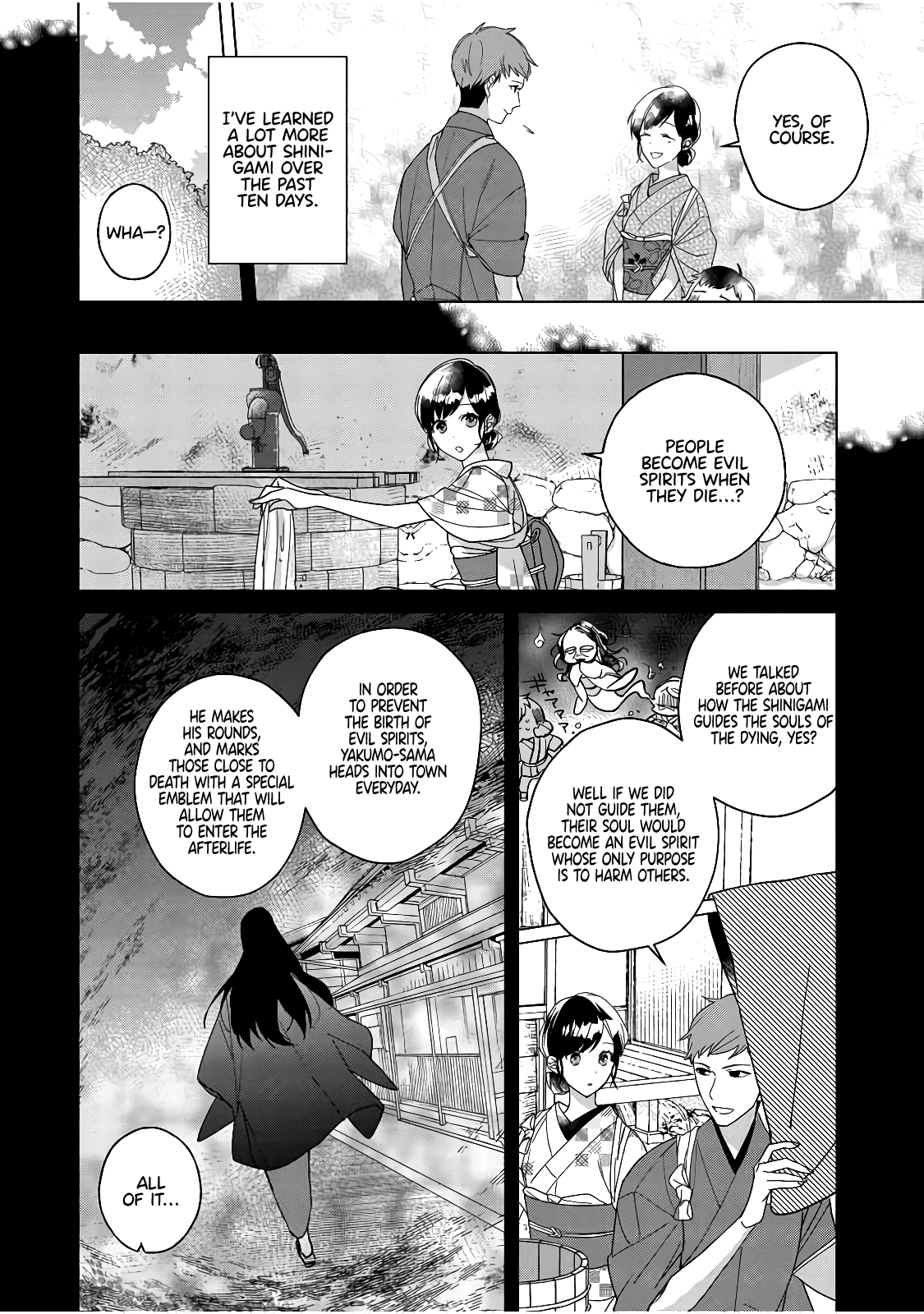 Shinigami no hatsukoi ~Botsuraku Kazoku no Reijou wa Ai wo Shiranai Shinigami ni Totsugu chapter 4 - page 5