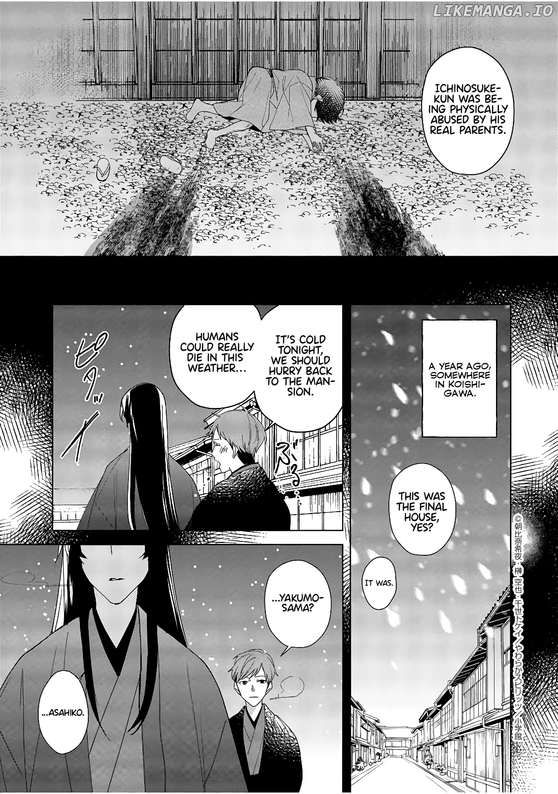 Shinigami no hatsukoi ~Botsuraku Kazoku no Reijou wa Ai wo Shiranai Shinigami ni Totsugu chapter 5 - page 10