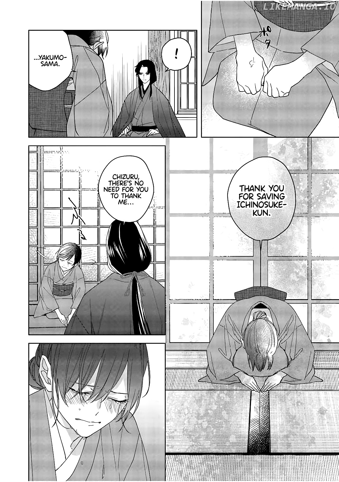 Shinigami no hatsukoi ~Botsuraku Kazoku no Reijou wa Ai wo Shiranai Shinigami ni Totsugu chapter 5 - page 17