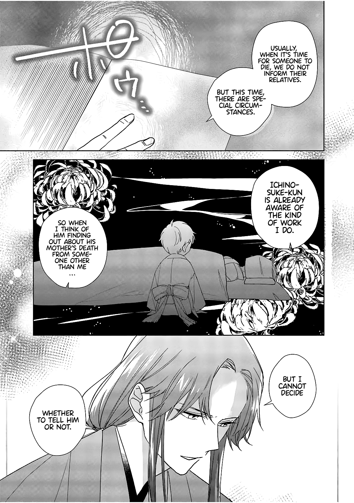 Shinigami no hatsukoi ~Botsuraku Kazoku no Reijou wa Ai wo Shiranai Shinigami ni Totsugu chapter 5 - page 8