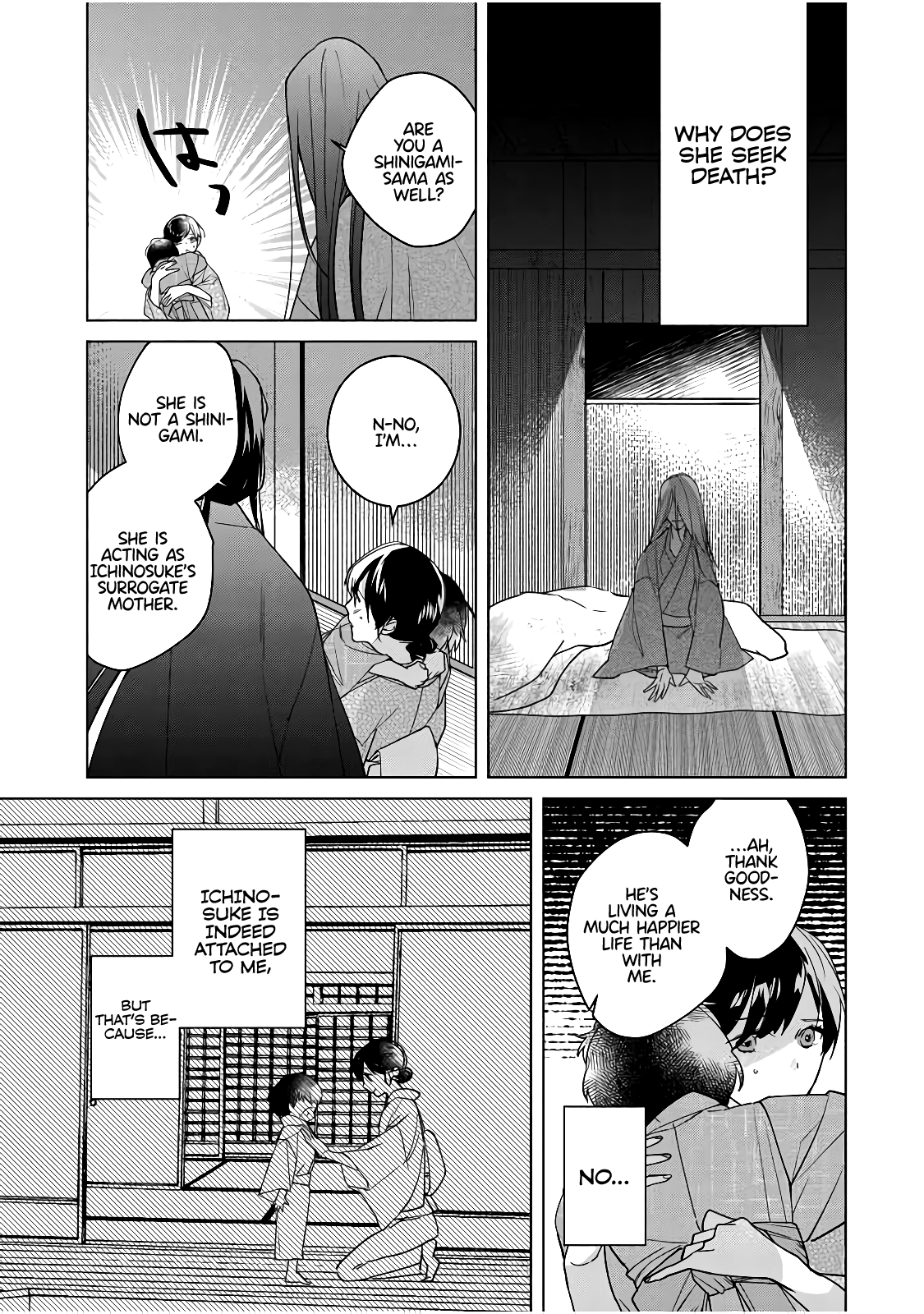 Shinigami no hatsukoi ~Botsuraku Kazoku no Reijou wa Ai wo Shiranai Shinigami ni Totsugu chapter 6 - page 14