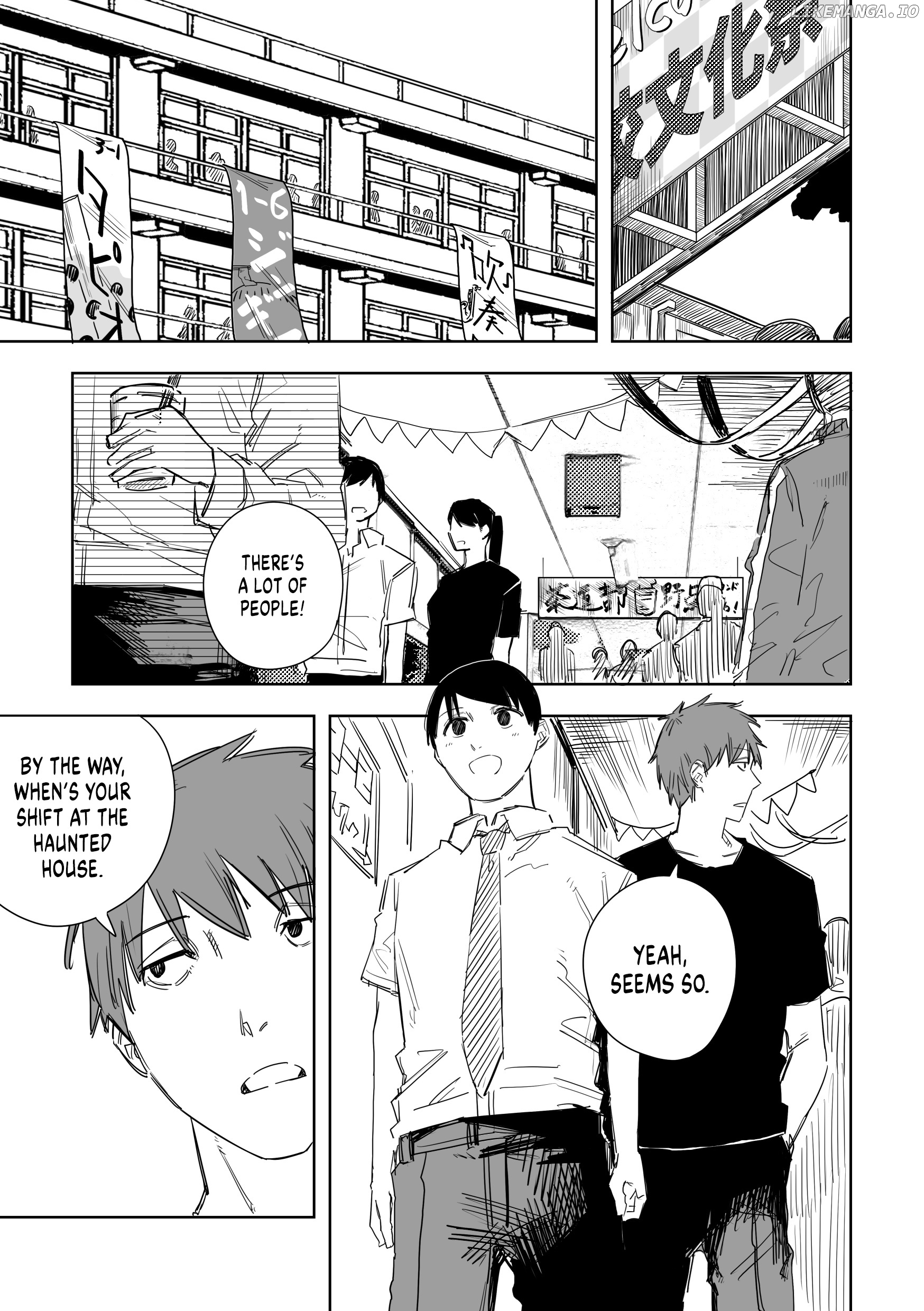 A Cute Girl With Bad Eyesight chapter 20 - page 1