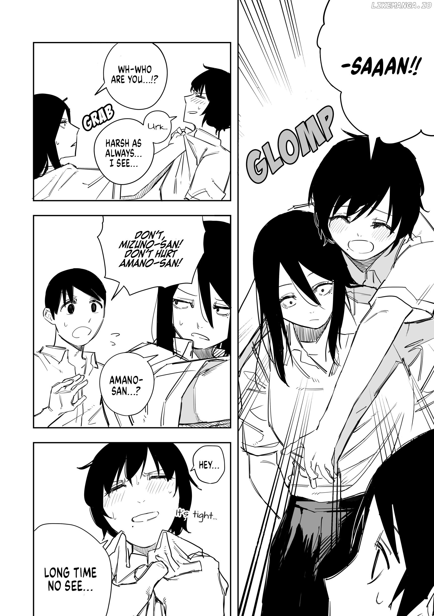 A Cute Girl With Bad Eyesight chapter 31 - page 2