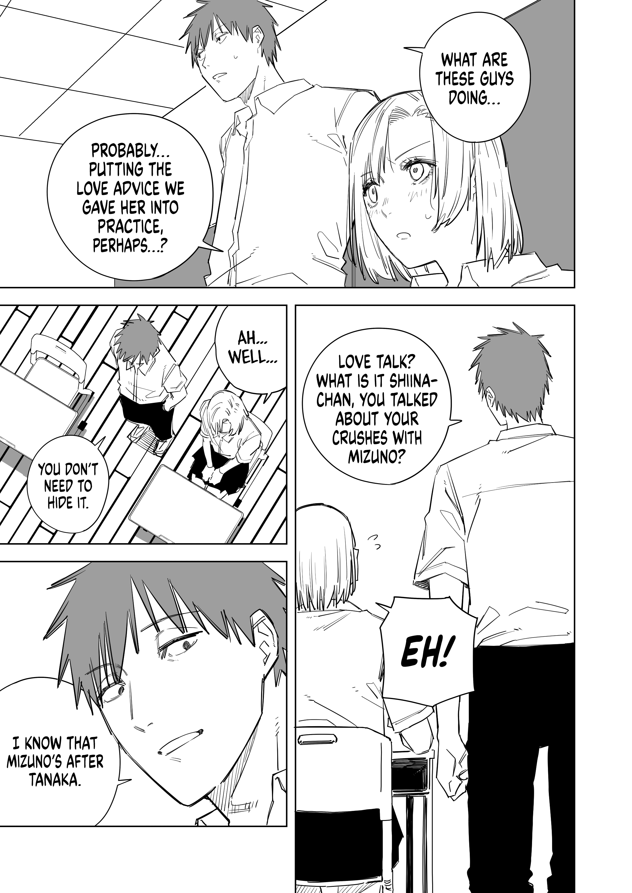 A Cute Girl With Bad Eyesight chapter 52 - page 3