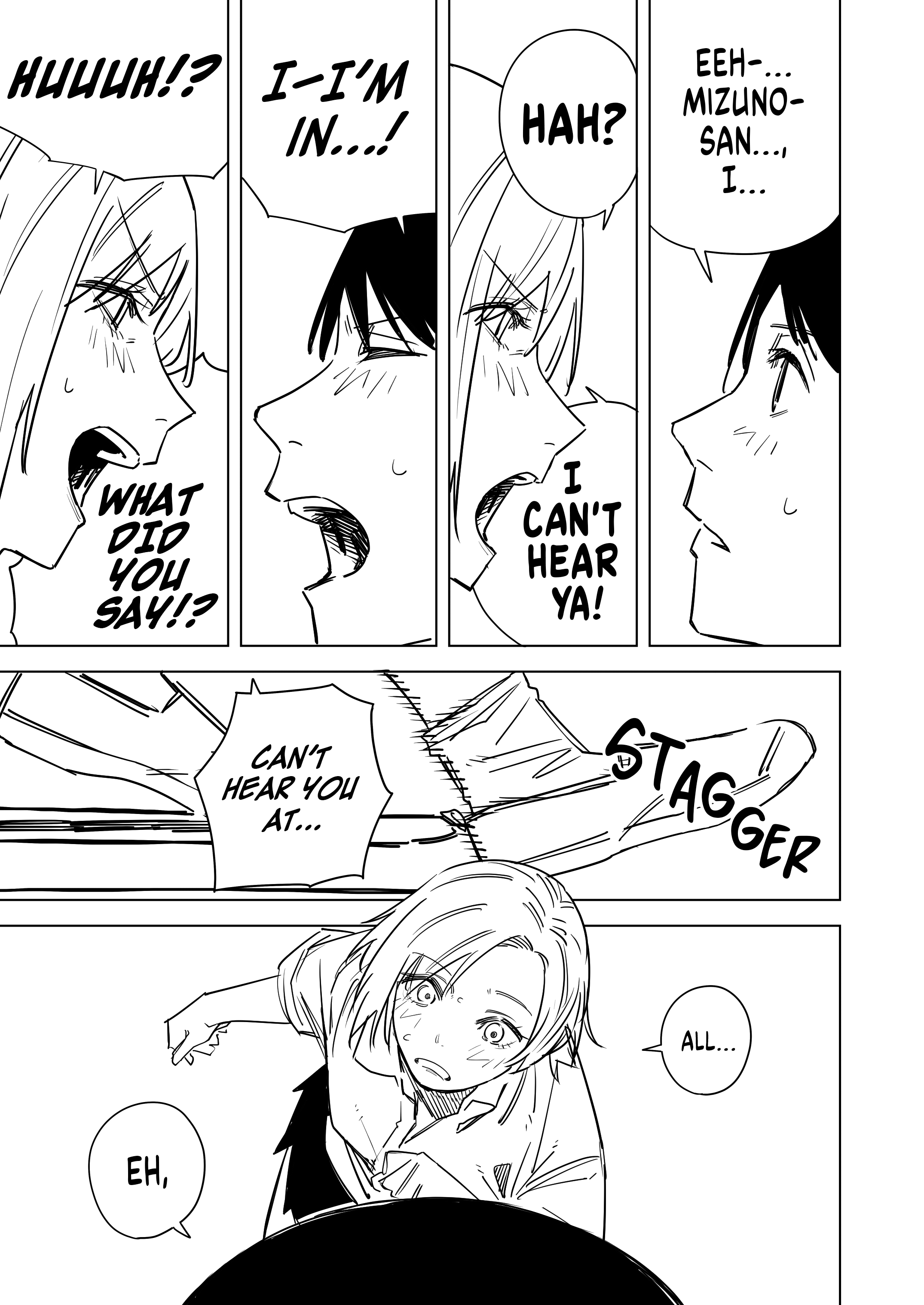 A Cute Girl With Bad Eyesight chapter 54 - page 3