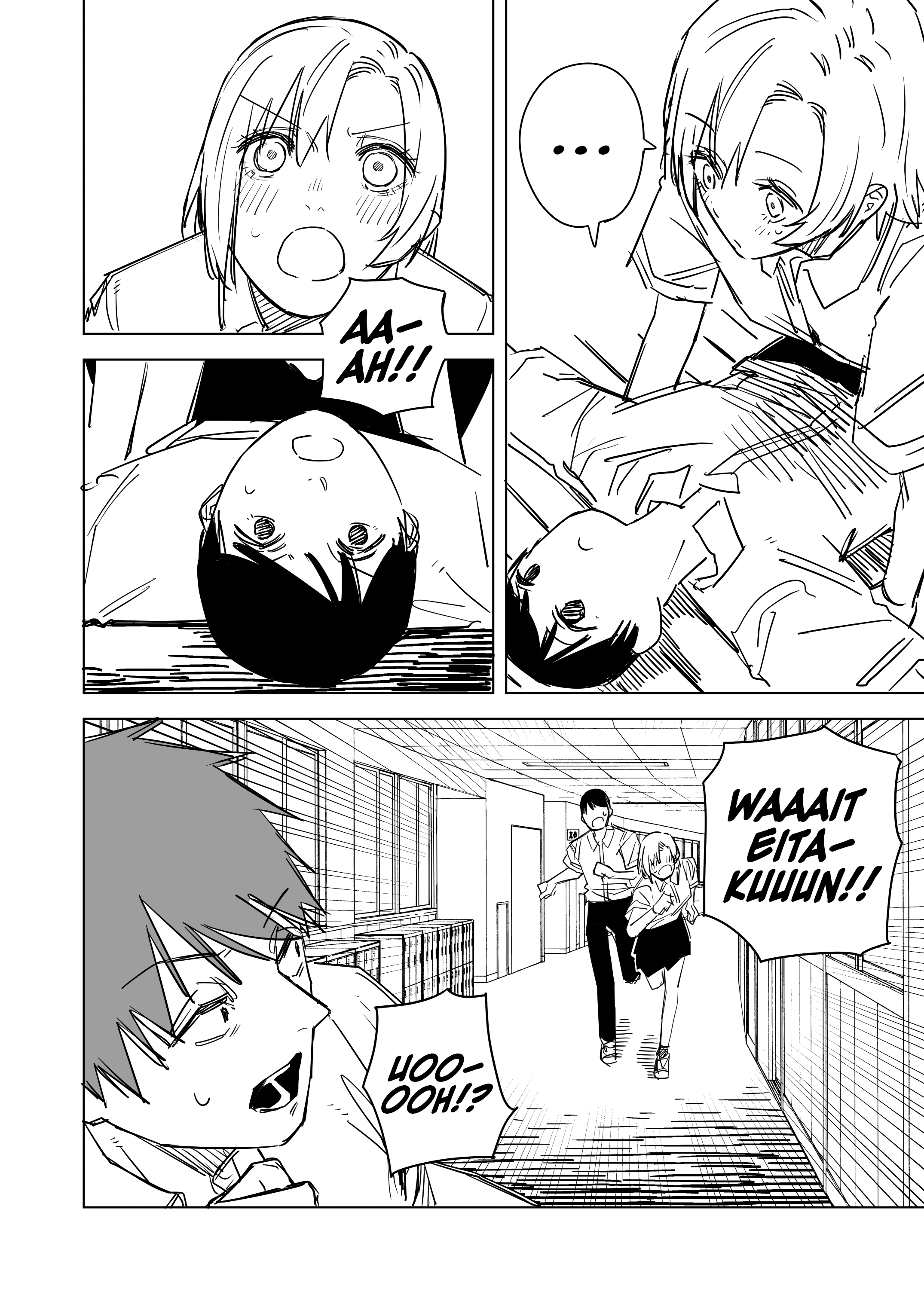 A Cute Girl With Bad Eyesight chapter 54 - page 8