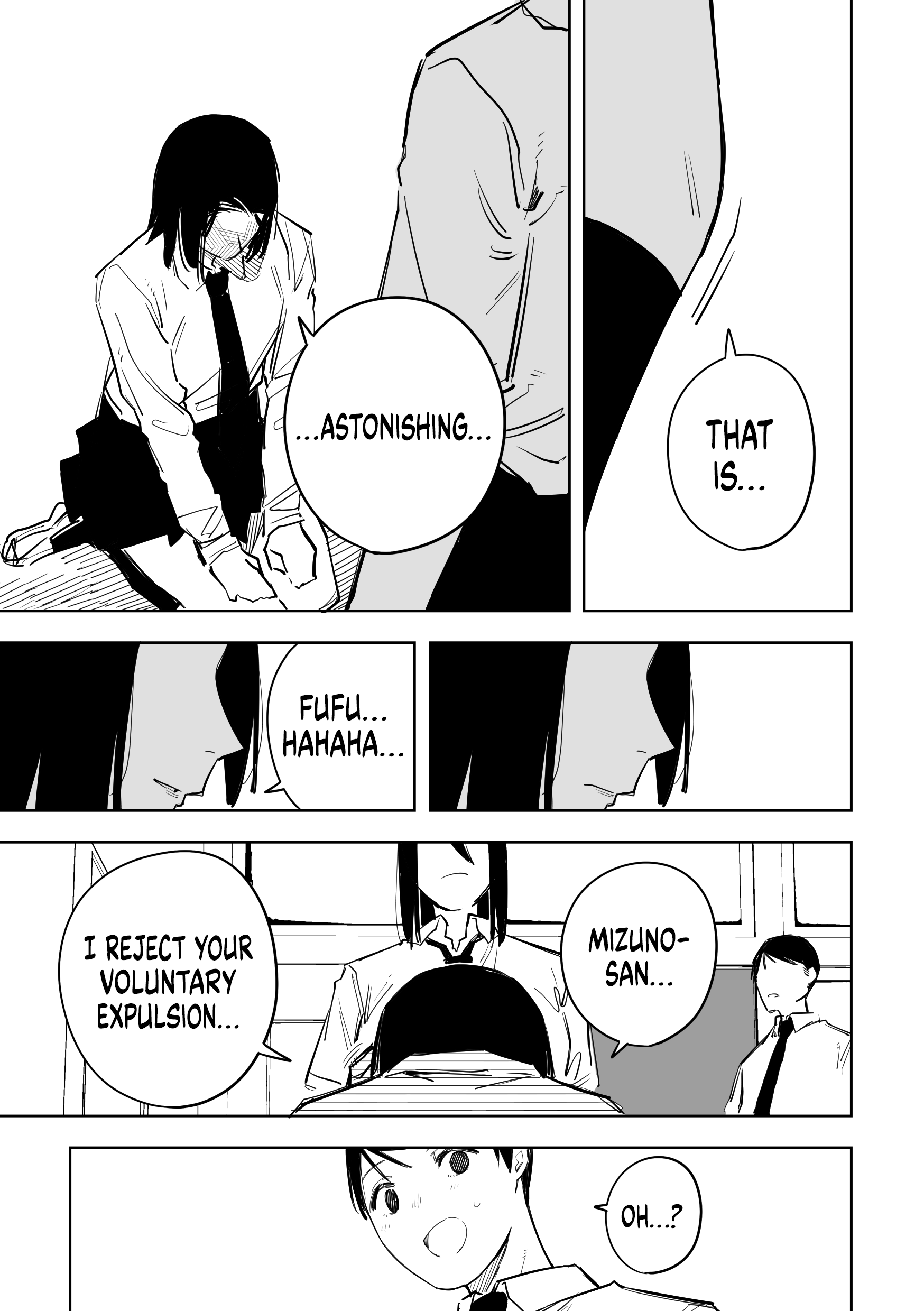 A Cute Girl With Bad Eyesight chapter 50 - page 5