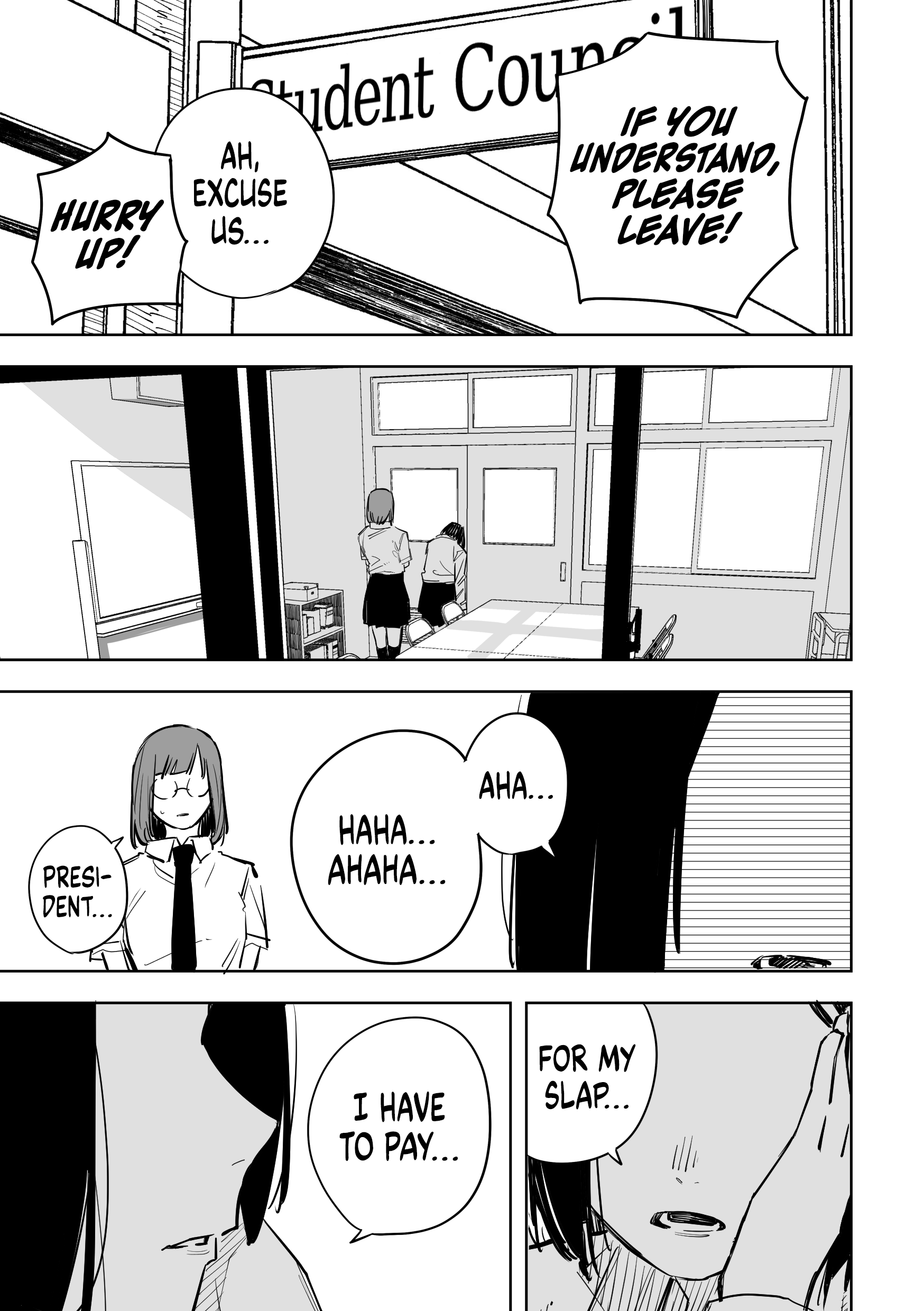 A Cute Girl With Bad Eyesight chapter 50 - page 7
