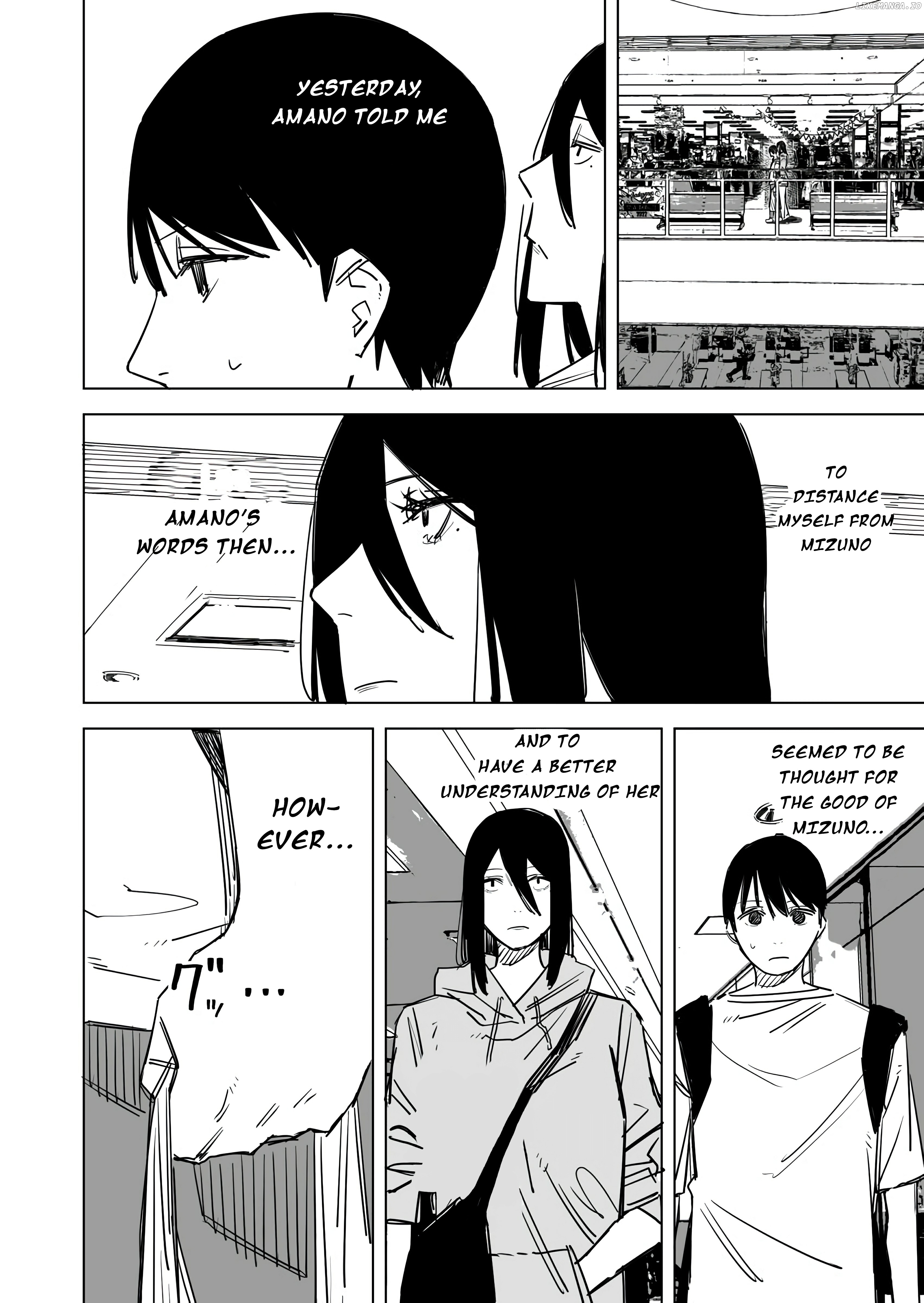 A Cute Girl With Bad Eyesight chapter 60 - page 3