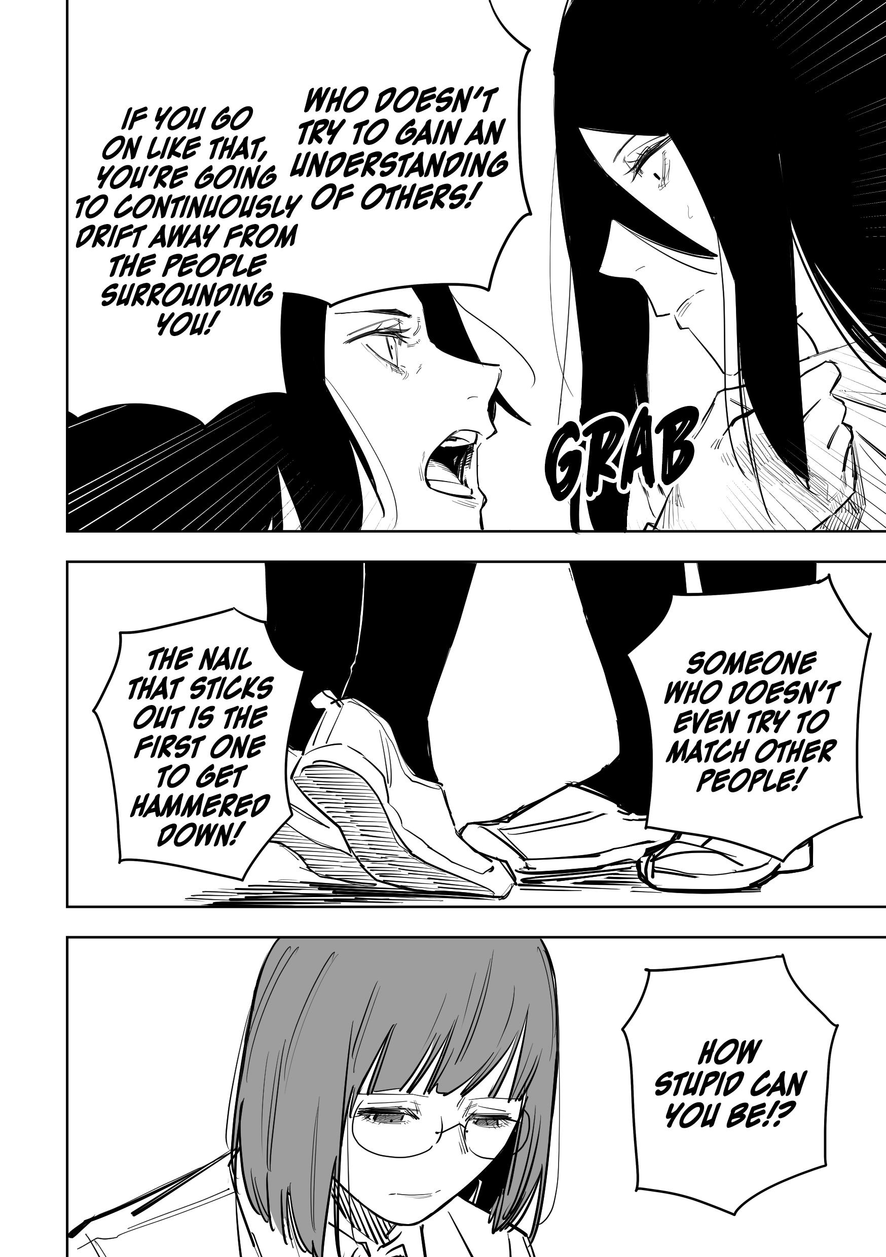 A Cute Girl With Bad Eyesight chapter 49 - page 4