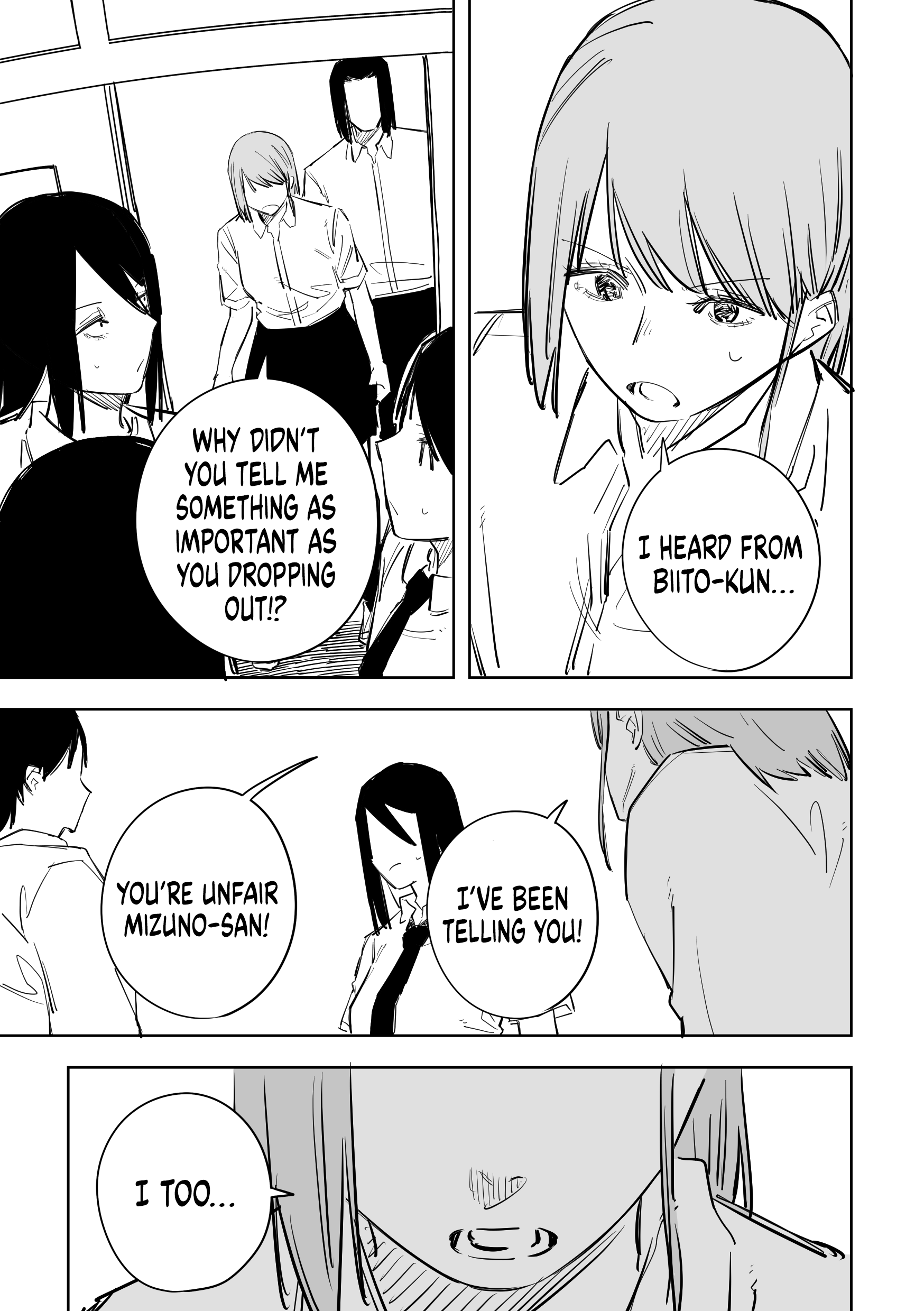 A Cute Girl With Bad Eyesight chapter 49 - page 7