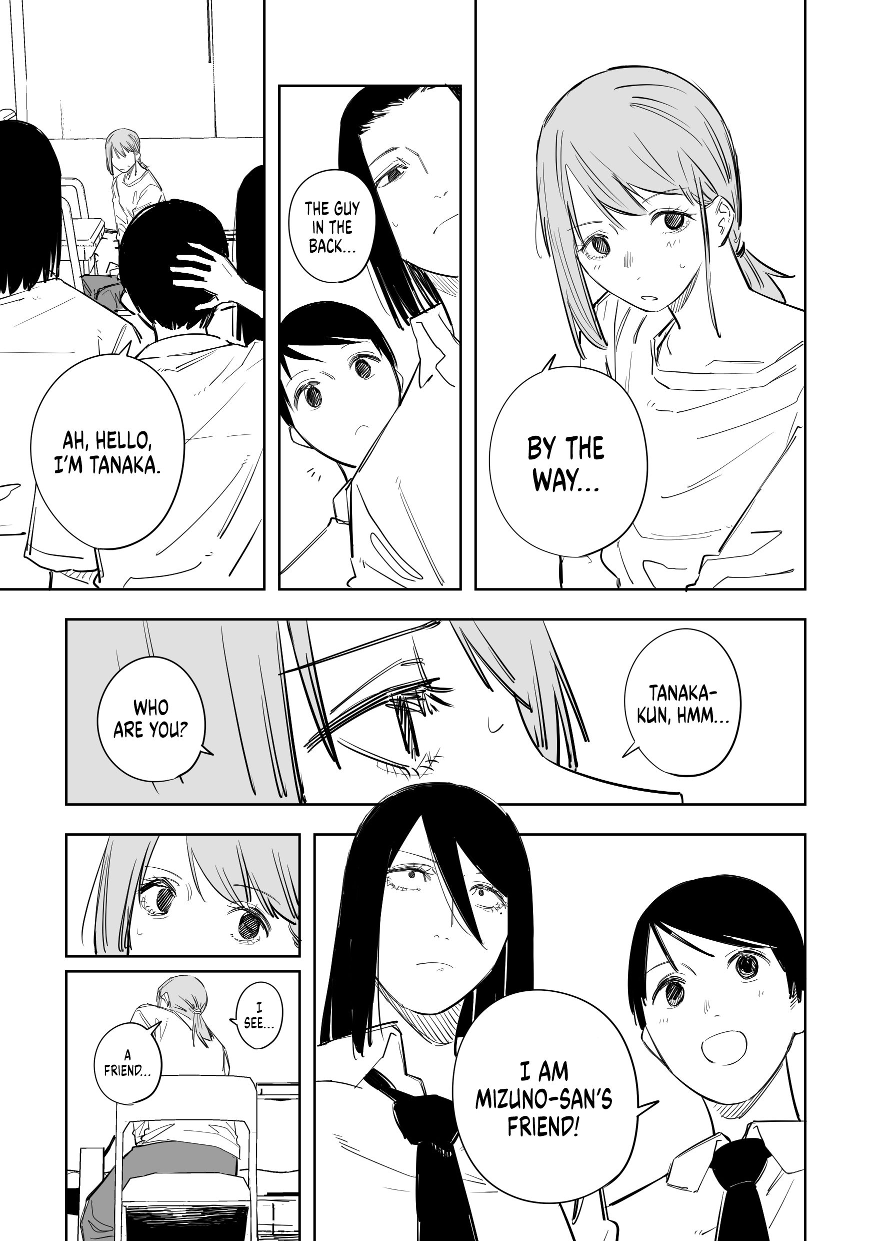 A Cute Girl With Bad Eyesight chapter 46 - page 3