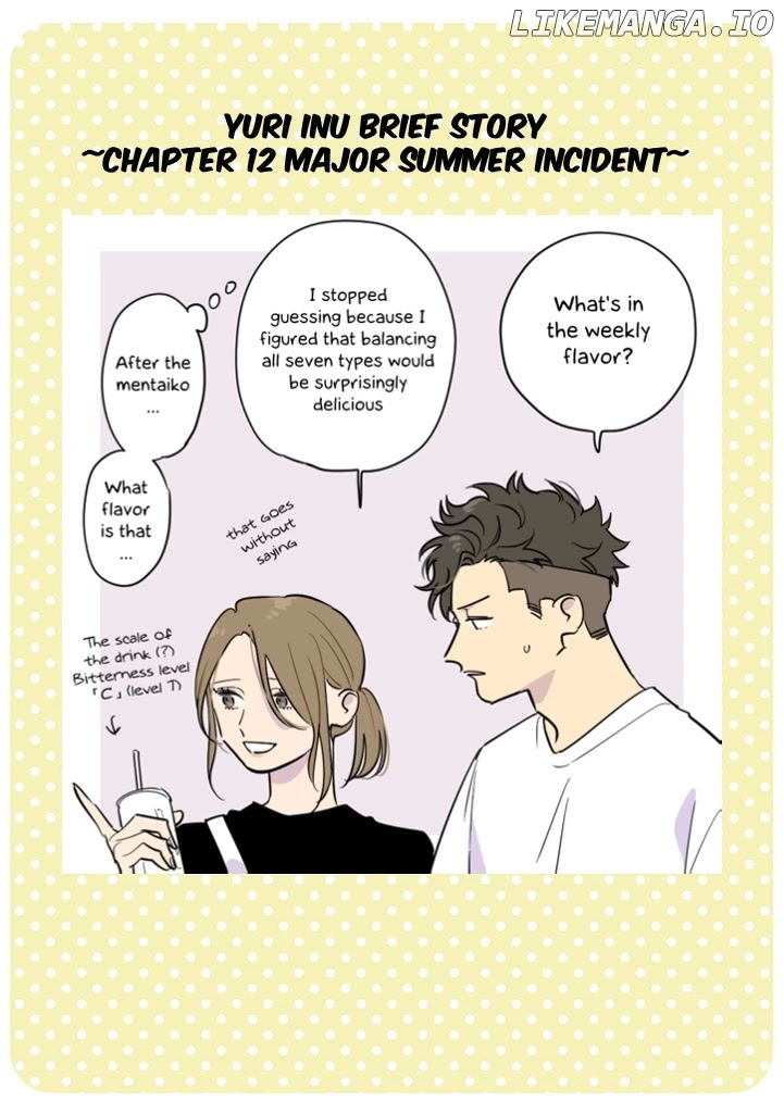 Tonde Hini Iru Yuri No Inu chapter 12.5 - page 5