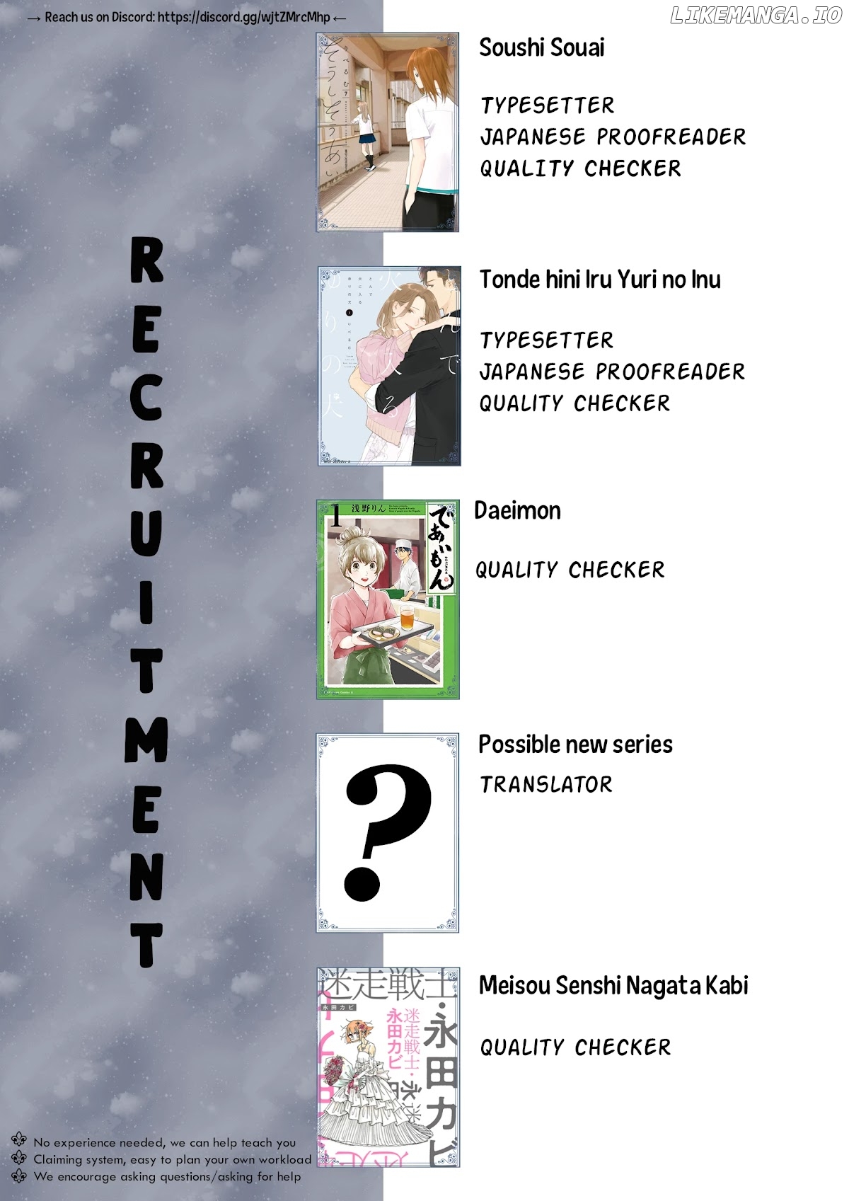 Tonde Hini Iru Yuri No Inu chapter 12.5 - page 8