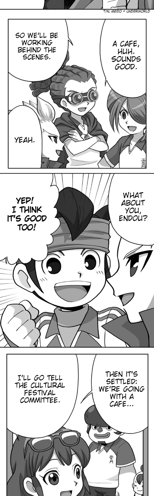 Honosuto! ~Gouenji No Hitorigoto~ chapter 54 - page 3