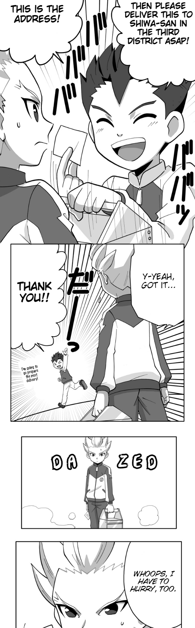 Honosuto! ~Gouenji No Hitorigoto~ chapter 70 - page 5