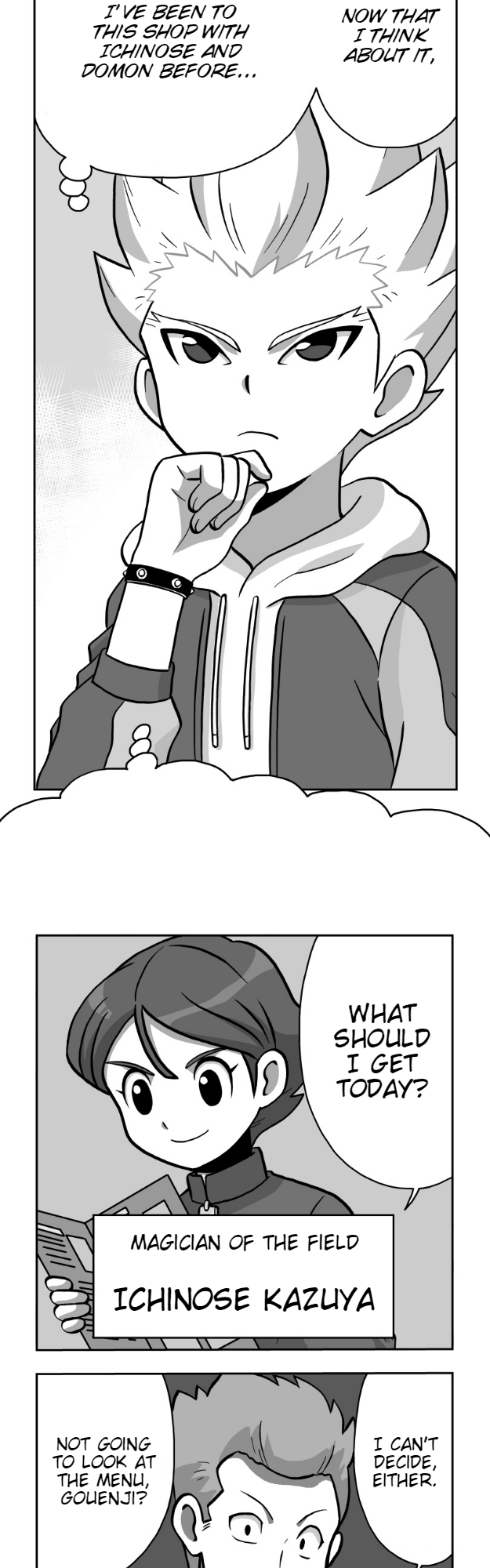 Honosuto! ~Gouenji No Hitorigoto~ chapter 17 - page 2
