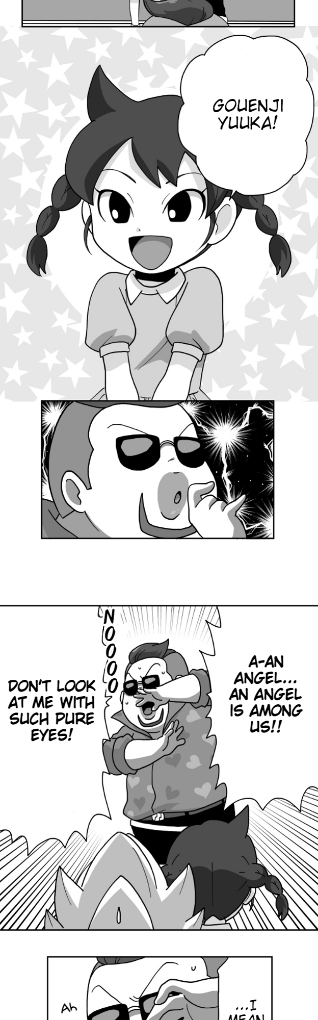 Honosuto! ~Gouenji No Hitorigoto~ chapter 27 - page 2