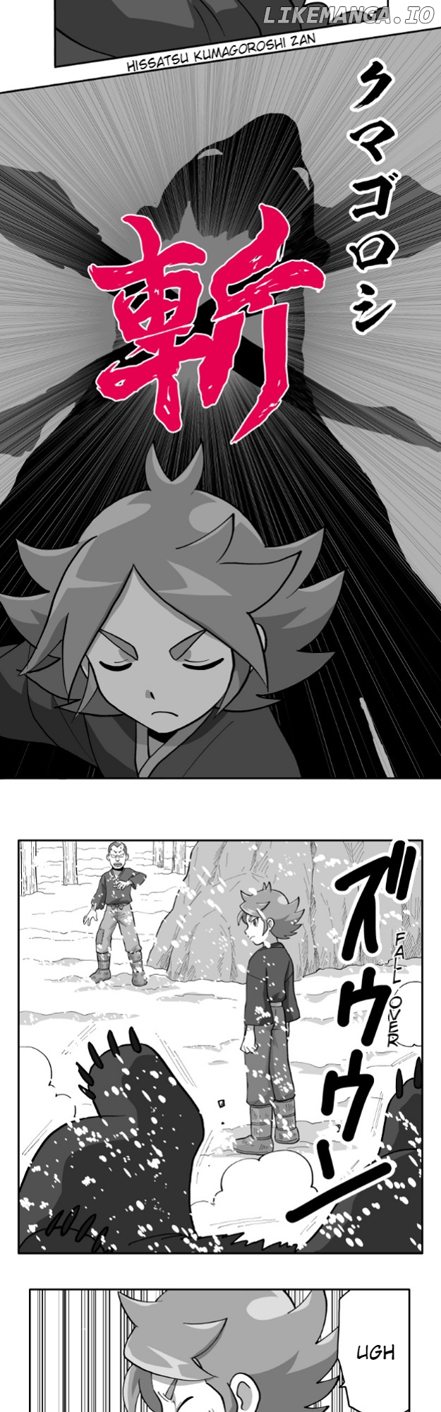 Honosuto! ~Gouenji No Hitorigoto~ chapter 42 - page 2