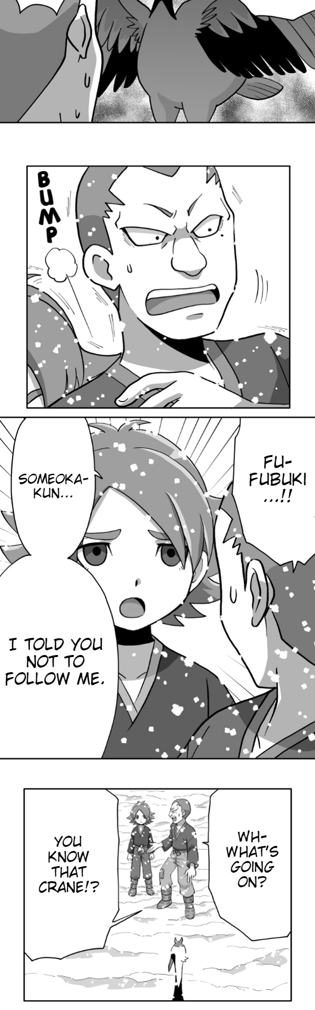 Honosuto! ~Gouenji No Hitorigoto~ chapter 42 - page 4