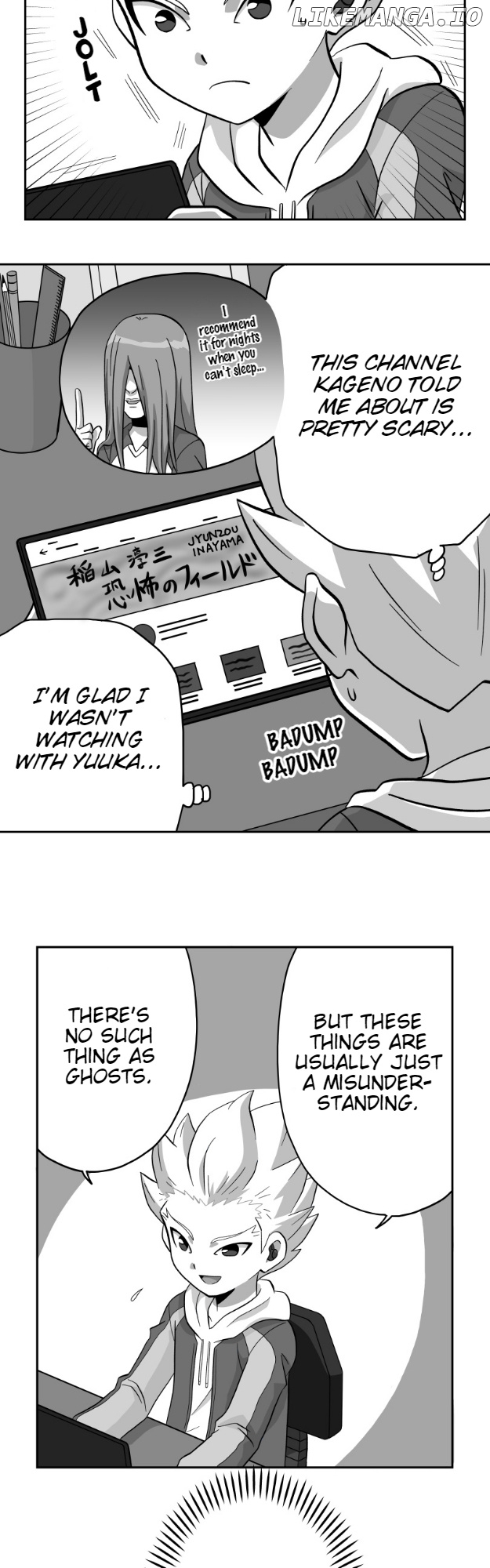 Honosuto! ~Gouenji No Hitorigoto~ chapter 32 - page 2