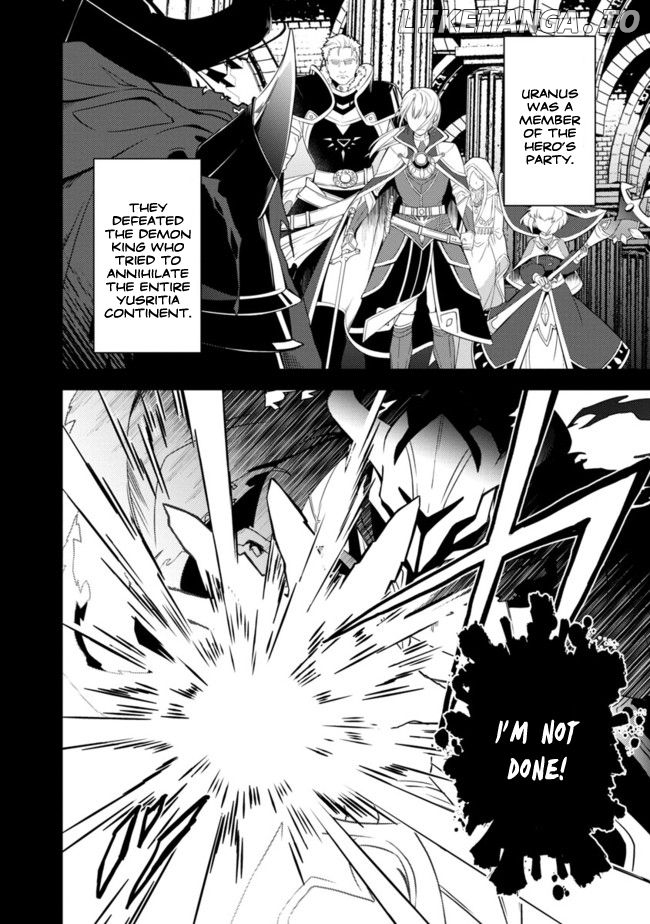 The reincarnated swordsman with 9999 strength wants to become a magician! chapter 1 - page 7