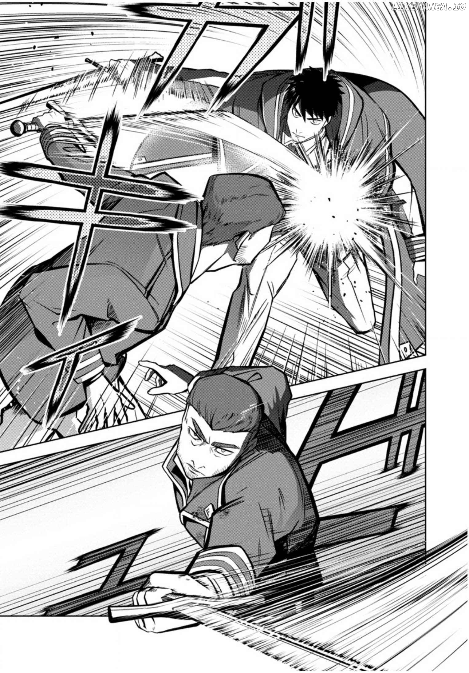 The reincarnated swordsman with 9999 strength wants to become a magician! chapter 12 - page 7