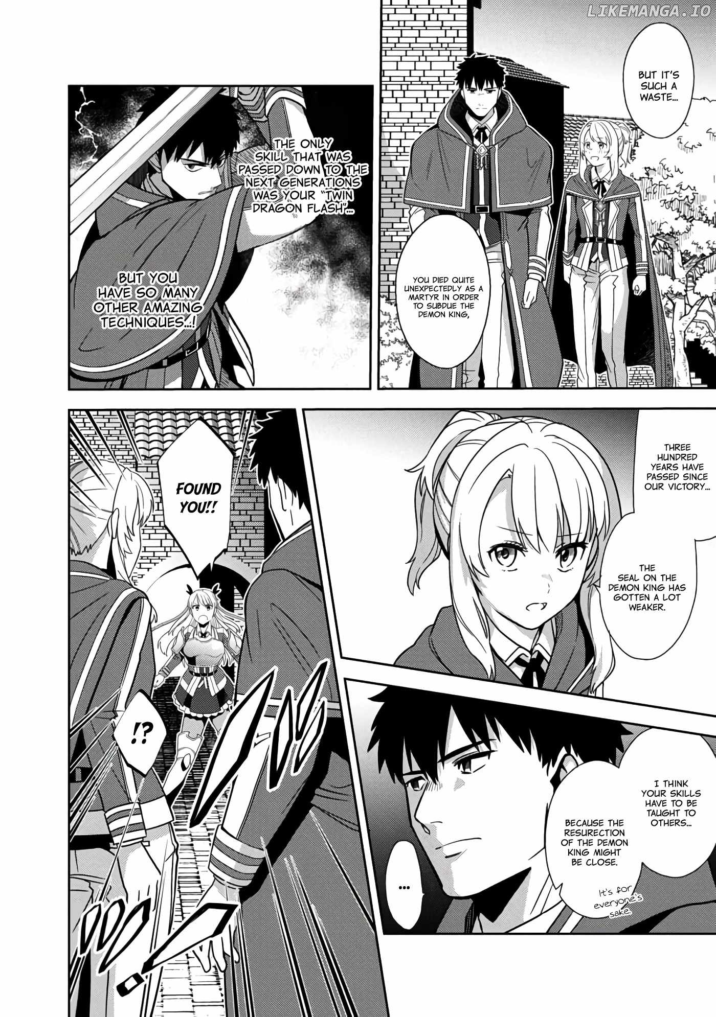 The reincarnated swordsman with 9999 strength wants to become a magician! chapter 4 - page 7