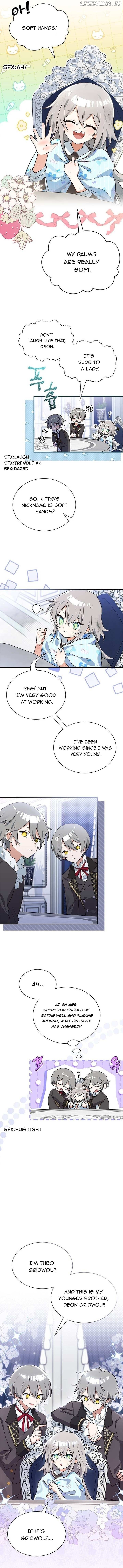 You’re a Cat, But You’ve Been Adopted by a Wolf Family? Chapter 2 - page 6