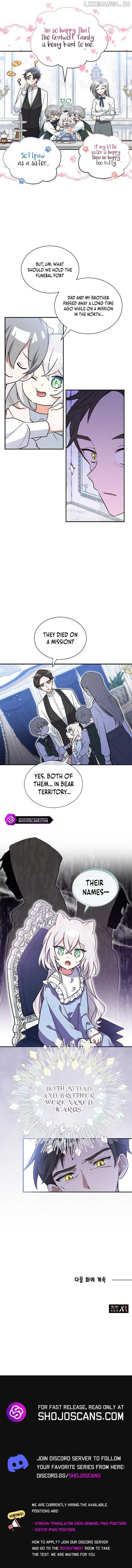 You’re a Cat, But You’ve Been Adopted by a Wolf Family? Chapter 6 - page 8