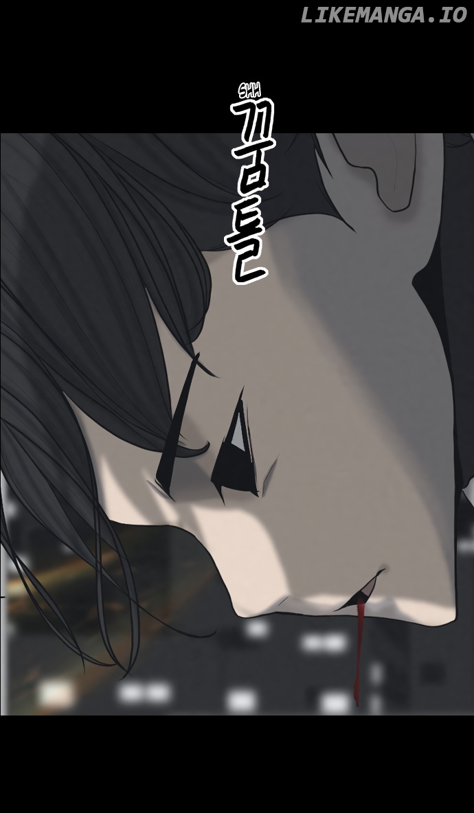 Influencer of the Apocalypse chapter 29 - page 21
