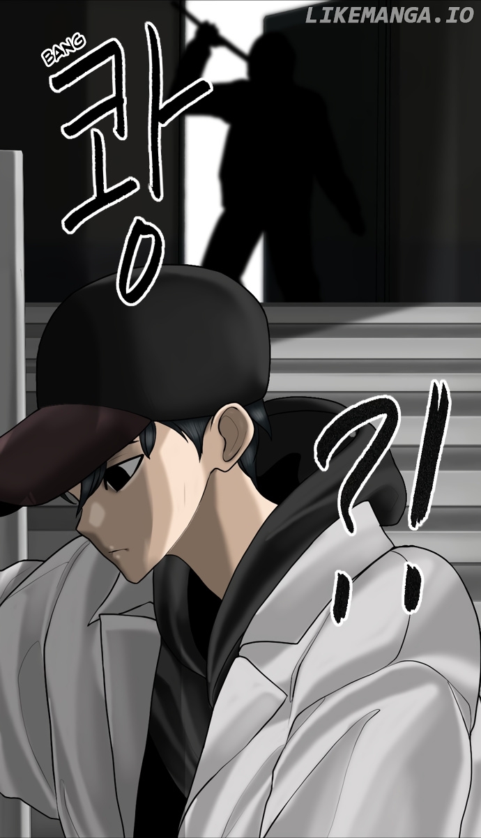 Influencer of the Apocalypse chapter 6 - page 3