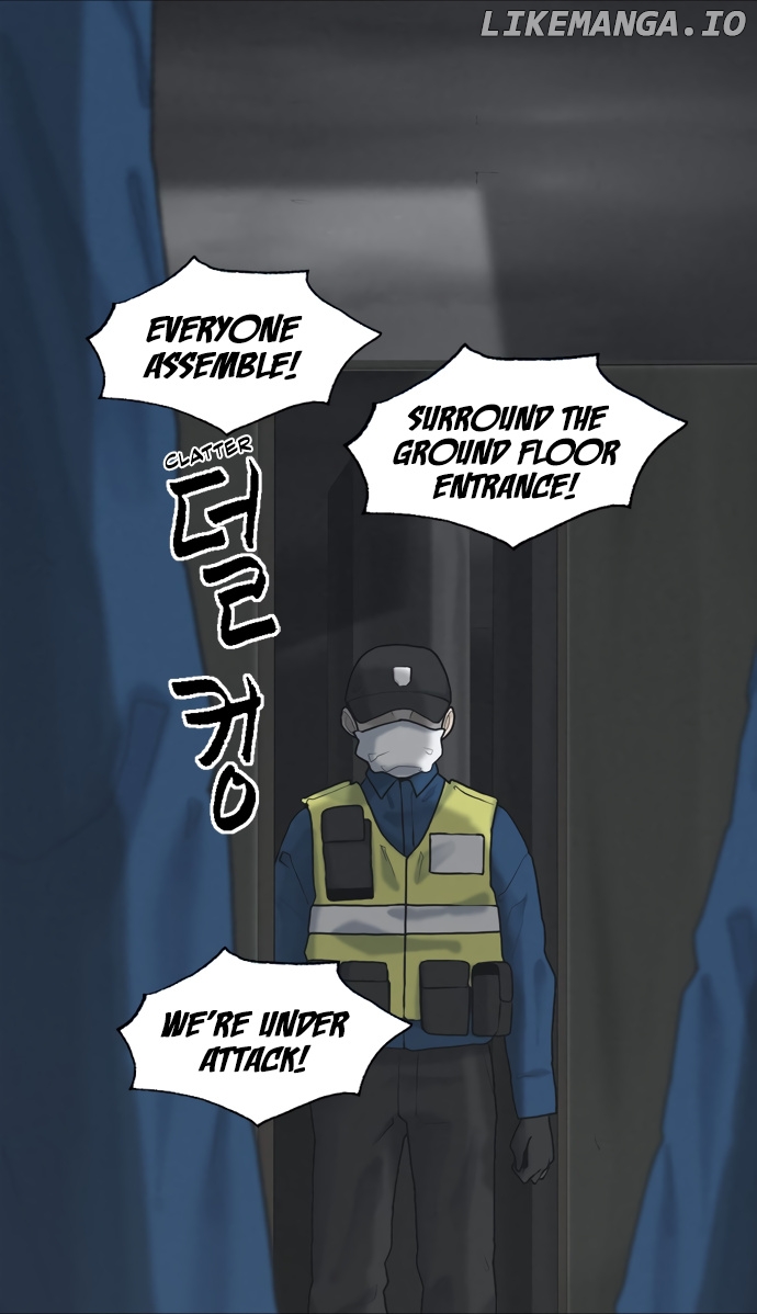 Influencer of the Apocalypse chapter 28 - page 2